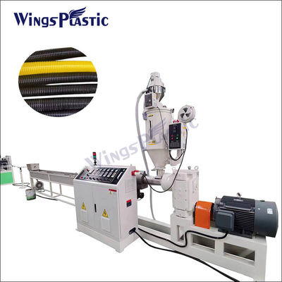 자동 플라스틱 진공 청소기 EVA 나선 부드러운 튜브 extruder extruding 기계