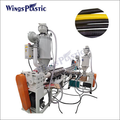 자동 플라스틱 진공 청소기 EVA 나선 부드러운 튜브 extruder extruding 기계