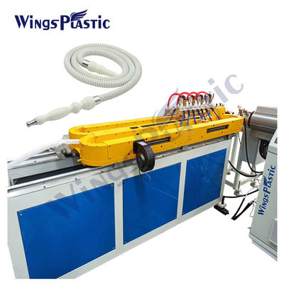 고속 물 연출 파이프 extruder 시샤 굴곡 튜브 제조 기계