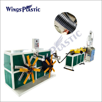 PP PE PVC Corrugated Pipe Making Machine Price/Plastic Flexible Pipe Extrusion Machine Line Price [PP PE PVC 코러브 파이프 제작 기계 가격/플렉시블 파이프 추출 기계 라인 가격]