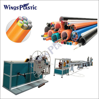 마이크로 듀크 펀들 생산 라인/ 마이크로 듀크 껍질 생산 기계/HDPE 마이크로 듀크 펀들 진압 라인