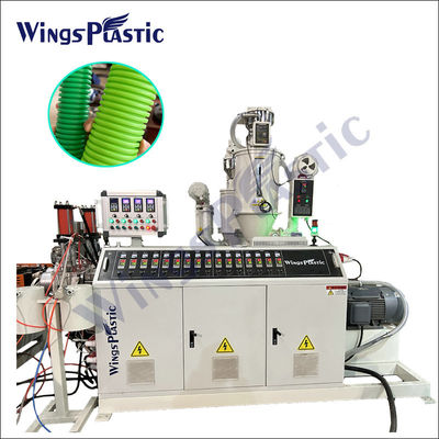 고속 HDPE 이중 벽 류류 파이프 생산 라인 플라스틱 추출기 DWC 파이프 제조 기계
