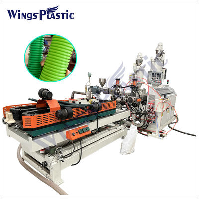 플라스틱 Hdpe Pvc DWC 코러브 파이프 제조 처리 기계 추출 라인