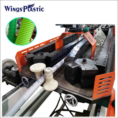 고속 HDPE 이중 벽 류류 파이프 생산 라인 플라스틱 추출기 DWC 파이프 제조 기계