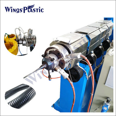 고속 플라스틱 유선 파이프 제조 기계/pe Pp Pvc 단일 벽 유선 파이프 기계 라인