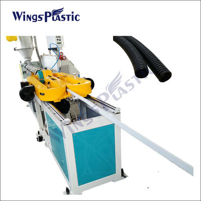 플라스틱 PP PE Pvc 단일 벽 류류 파이프 튜브 extrusion 생산 라인 extruder 기계 제조 기계