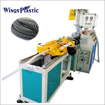 플라스틱 PP PE Pvc 단일 벽 류류 파이프 튜브 extrusion 생산 라인 extruder 기계 제조 기계