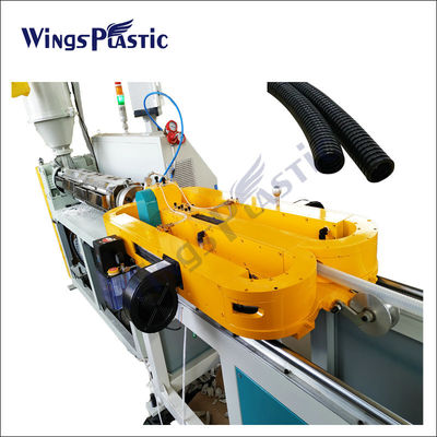 플라스틱 PP PE Pvc 단일 벽 류류 파이프 튜브 extrusion 생산 라인 extruder 기계 제조 기계