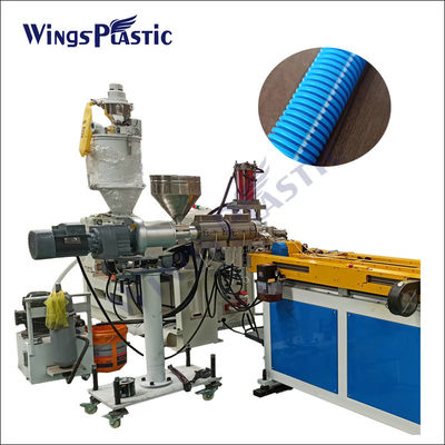 Pp Pe Pvc Pa6 나일론 고속 단일 벽 파이프 Hose extruder 만드는 기계 extrusion 생산 라인