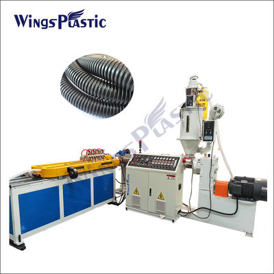 Pp Pe Pvc Pa6 나일론 고속 단일 벽 파이프 Hose extruder 만드는 기계 extrusion 생산 라인