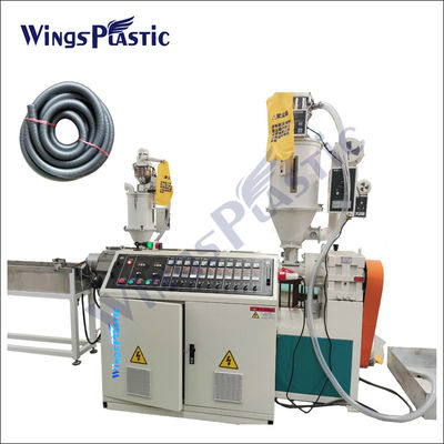 플라스틱 수영장 청소 나선 류류 파이프 Hose 진공 청소기 EVA Hose Extrusion 만드는 기계