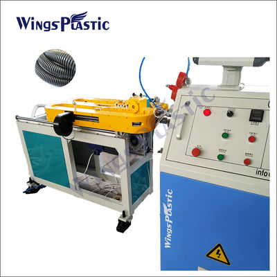 단일 벽 LDPE PA 코러브 튜브 추출 라인 에너지 효율