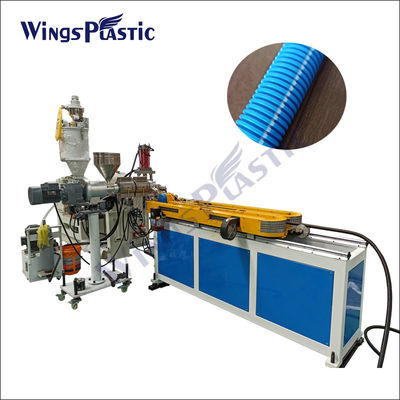 고속 유연 유도 파이프 extruder 플라스틱 PEPP PVC