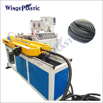 고속 유연 유도 파이프 extruder 플라스틱 PEPP PVC