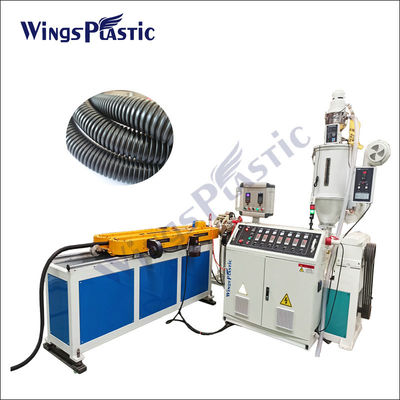 고속 유연 유도 파이프 extruder 플라스틱 PEPP PVC