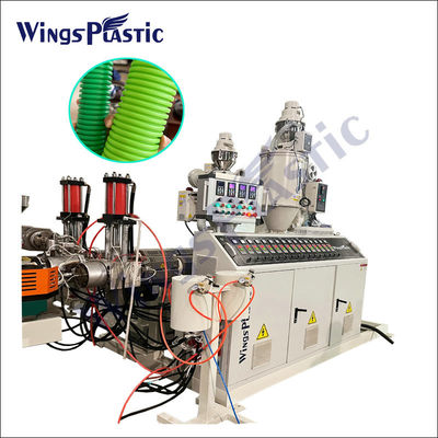 플라스틱 Hdpe Pp 폴리에틸렌 코러브 파이프 extruder 기계 단일 나사