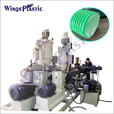 플라스틱 Hdpe Pp 폴리에틸렌 코러브 파이프 extruder 기계 단일 나사