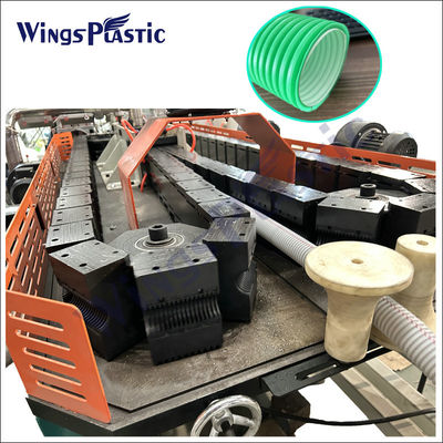 플라스틱 Hdpe Pp 폴리에틸렌 코러브 파이프 extruder 기계 단일 나사