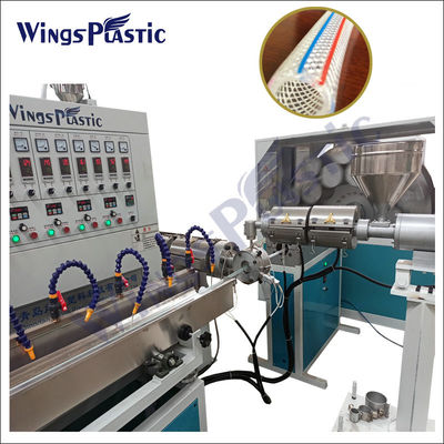 부드러운 3층 물 PVC 파이프 extruder 큰 용량