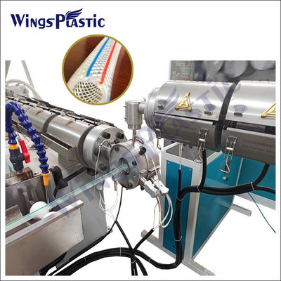 부드러운 3층 물 PVC 파이프 extruder 큰 용량