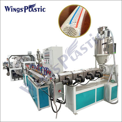 PVC 섬유 강화 부드러운 파이프 extruder 기계 PVC 정원 섬유 엮은 튜브 만드는 기계