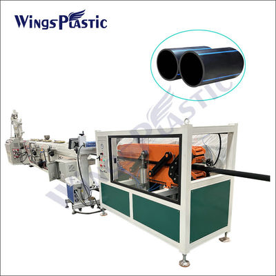 20-110mm PE 파이프 추출 생산 라인 플라스틱 PE HDPE PPR 파이프 제조 기계
