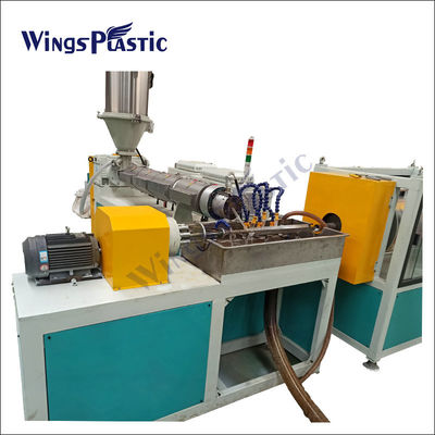 플라스틱 스파이럴 보호 롤링 튜브 보호 extrusion 기계 PP PE 재료를 위해