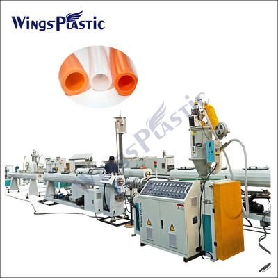 HDPE PPR 튜브 생산 라인을위한 단일 나사 플라스틱 파이프 진압 기계
