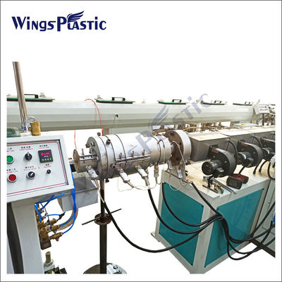 HDPE 파이프 생산을 위한 플라스틱 고급 PE PPR 파이프 진압 라인