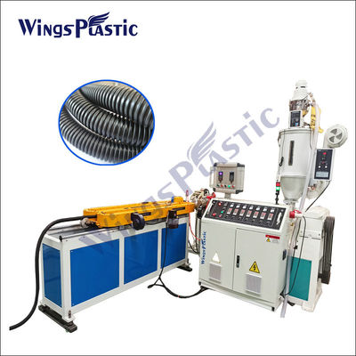 HDPE 플라스틱 파이프 압출 라인 단일 벽 파형관 압출 라인