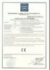 중국 Qingdao Wings Plastic Technology Co.,Ltd 인증